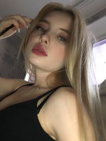 Пелагея
