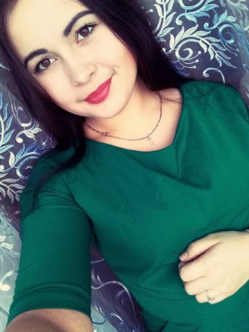 Ирина
